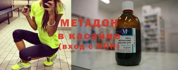 альфа пвп Каменск-Шахтинский