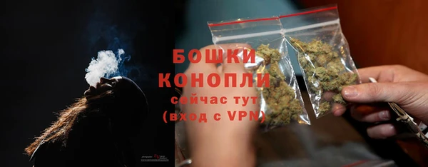 альфа пвп Каменск-Шахтинский