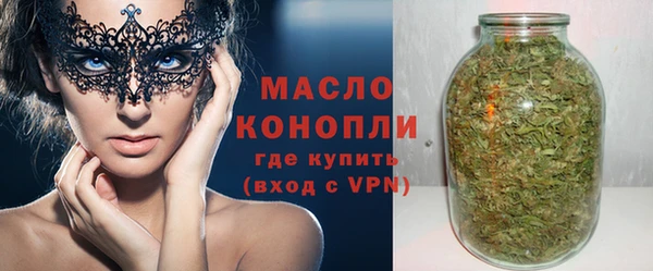 стафф Каменногорск