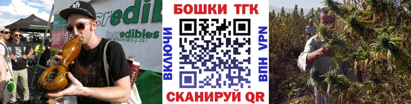 МАРИХУАНА Ganja  Купить где  Дзержинский 